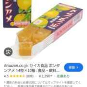 ヒメ日記 2025/10/04 22:15 投稿 ひすい ぷるるん小町梅田店