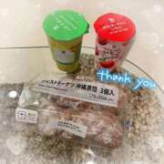 ヒメ日記 2025/09/25 01:40 投稿 ゆかり 横浜関内人妻城