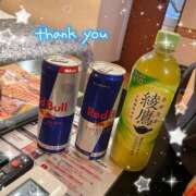 ヒメ日記 2025/09/26 05:15 投稿 ゆかり 横浜関内人妻城