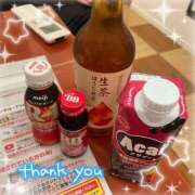 ヒメ日記 2025/09/29 02:15 投稿 ゆかり 横浜関内人妻城