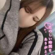 ヒメ日記 2025/11/09 10:43 投稿 ゆかり 横浜関内人妻城