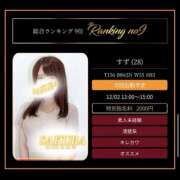 すず すず（clubさくら梅田店） clubさくら梅田店