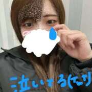 ヒメ日記 2026/02/05 15:15 投稿 すず clubさくら梅田店