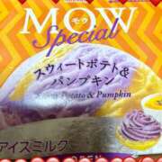 ヒメ日記 2025/11/06 23:15 投稿 サチ 煌-kirameki-