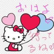 サチ 最高〜♡♡ 煌-kirameki-