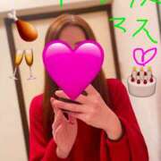 ヒメ日記 2025/12/24 09:15 投稿 サチ 煌-kirameki-