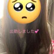 ヒメ日記 2026/02/10 16:05 投稿 サチ 煌-kirameki-