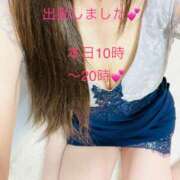 ヒメ日記 2026/02/11 10:17 投稿 サチ 煌-kirameki-