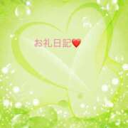 ヒメ日記 2026/03/07 21:54 投稿 サチ 煌-kirameki-