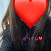 ヒメ日記 2026/03/14 14:18 投稿 サチ 煌-kirameki-