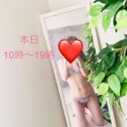 サチ サチです❤️ 煌-kirameki-