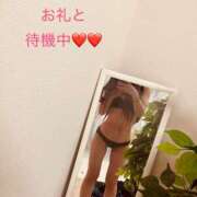ヒメ日記 2026/04/24 15:26 投稿 サチ 煌-kirameki-