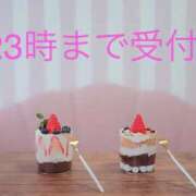 ヒメ日記 2026/05/19 14:18 投稿 サチ 煌-kirameki-