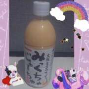 ヒメ日記 2025/11/11 14:05 投稿 あかり 熟女の風俗最終章 錦糸町店