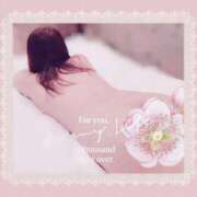 ヒメ日記 2025/11/18 16:05 投稿 あかり 熟女の風俗最終章 錦糸町店