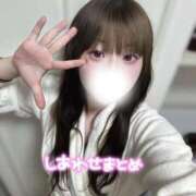 あんず 🎀 お礼日記 🎀 サティアンまーと