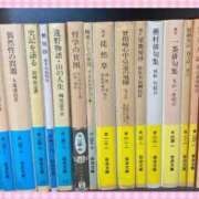ヒメ日記 2025/12/28 15:29 投稿 はるな NEO不夜城