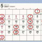 ヒメ日記 2026/04/19 20:49 投稿 はるな NEO不夜城