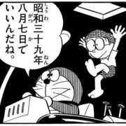 ヒメ日記 2026/08/07 20:39 投稿 はるな NEO不夜城