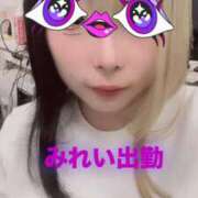 ヒメ日記 2025/09/26 18:50 投稿 みれい 奥様特急　池袋・大塚店