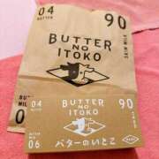 さら お礼💙 ルネッサンス