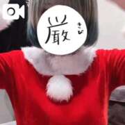 ヒメ日記 2025/12/24 14:29 投稿 ゆい★UL対応 Blue Moon