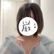 ヒメ日記 2026/01/15 15:39 投稿 ゆい★UL対応 Blue Moon