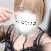 ヒメ日記 2026/01/16 16:40 投稿 ゆい★UL対応 Blue Moon