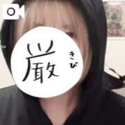 ヒメ日記 2026/01/24 16:29 投稿 ゆい★UL対応 Blue Moon