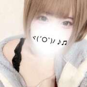 ヒメ日記 2026/02/02 18:09 投稿 ゆい★UL対応 Blue Moon