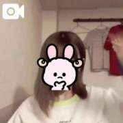 ヒメ日記 2026/02/03 17:59 投稿 ゆい★UL対応 Blue Moon