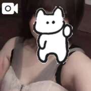 ヒメ日記 2026/02/05 23:19 投稿 ゆい★UL対応 Blue Moon