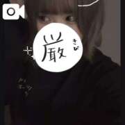 ヒメ日記 2026/03/05 17:29 投稿 ゆい★UL対応 Blue Moon