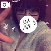 ヒメ日記 2026/04/07 21:59 投稿 ゆい★UL対応 Blue Moon