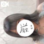 ヒメ日記 2026/04/27 16:19 投稿 ゆい★UL対応 Blue Moon