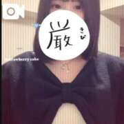 ヒメ日記 2026/05/13 22:49 投稿 ゆい★UL対応 Blue Moon