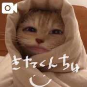 ヒメ日記 2026/05/26 22:09 投稿 ゆい★UL対応 Blue Moon
