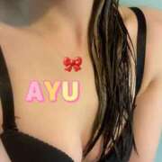 ヒメ日記 2025/12/08 18:06 投稿 宇瑠間あゆ マダムと紳士