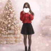 ヒメ日記 2025/12/25 19:31 投稿 宇瑠間あゆ マダムと紳士