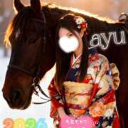 ヒメ日記 2026/01/06 22:31 投稿 宇瑠間あゆ マダムと紳士