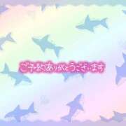 ヒメ日記 2026/05/19 11:48 投稿 はな ダイスキ