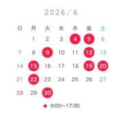 おとは 6月のスケジュール 吉祥寺角海老