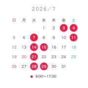 おとは ありがとう&7月の予定 吉祥寺角海老