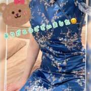 ヒメ日記 2025/10/23 14:16 投稿 如月ゆい ミセスレディ