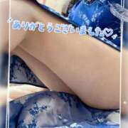 ヒメ日記 2025/10/25 16:46 投稿 如月ゆい ミセスレディ