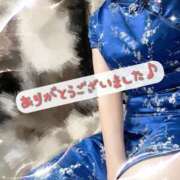 ヒメ日記 2025/10/25 17:31 投稿 如月ゆい ミセスレディ