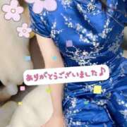 ヒメ日記 2025/10/25 17:46 投稿 如月ゆい ミセスレディ