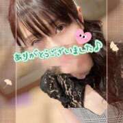 ヒメ日記 2025/11/24 23:16 投稿 如月ゆい ミセスレディ