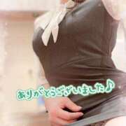 ヒメ日記 2025/12/11 07:16 投稿 如月ゆい ミセスレディ