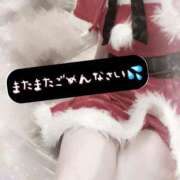 ヒメ日記 2025/12/23 15:16 投稿 如月ゆい ミセスレディ